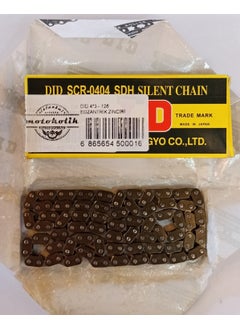 DID Honda Nx 650 Dominator - Xr 600 R - Xr 650 Cam Chain  - Image 3