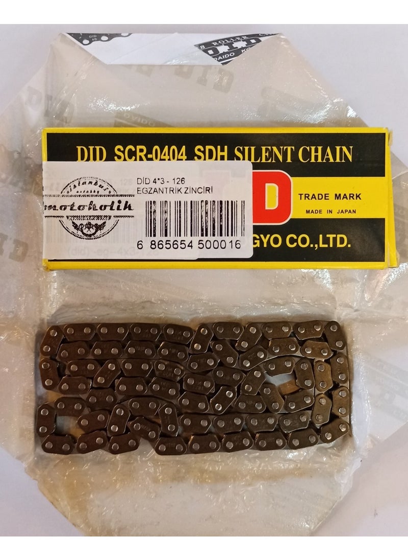 DID Honda Nx 650 Dominator - Xr 600 R - Xr 650 Cam Chain  - Image 3