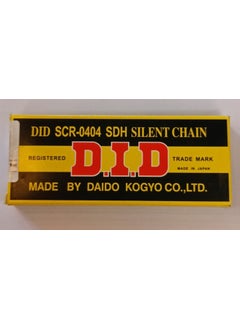 DID Honda Nx 650 Dominator - Xr 600 R - Xr 650 Cam Chain  - Image 4