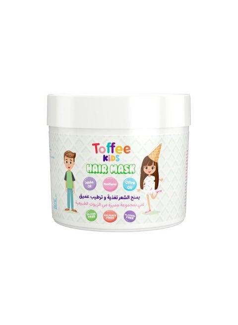 قناع شعر الأطفال بزيت الزيتون