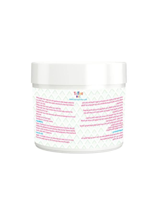 Toffee Kids Hair Mask for Kids - Olive Oil, Deep Hydration | 300 ML - Image 2