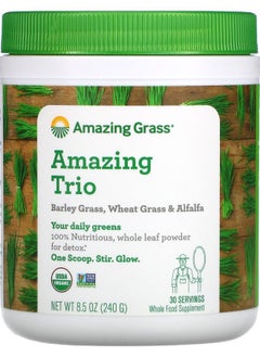 Amazing Grass Amazing Trio Barley Grass Wheat Grass & Alfalfa 8.5 oz (240 g) 