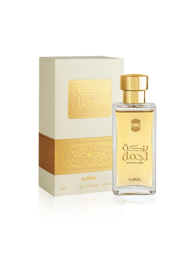Ajmal باركة EDP للجنسين 50 مل | عطر شرقي دافئ يدوم طويلاً - Image 3