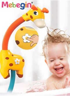 Giraffe Shower with Powerful Suction Cups, Electric Shower Head, Absorbent Bathtub Spray Toy, Creative Baby Bath Companion Toy, 360° Angle Adjustment Sprinkler, 3 AA Batteries Required(Not Included) - pzsku/Z06A7F3A0F42A32C47D96Z/45/_/1703572760/c645f7dc-9cf4-459b-964e-f0897187ee17