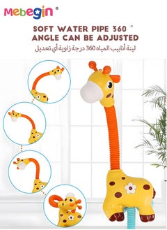 Giraffe Shower with Powerful Suction Cups, Electric Shower Head, Absorbent Bathtub Spray Toy, Creative Baby Bath Companion Toy, 360° Angle Adjustment Sprinkler, 3 AA Batteries Required(Not Included) - pzsku/Z06A7F3A0F42A32C47D96Z/45/_/1703572762/aada7f13-6387-4a44-9cdd-44b8ea9912bd