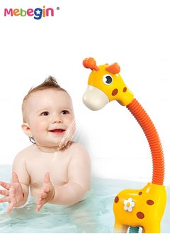 Giraffe Shower with Powerful Suction Cups, Electric Shower Head, Absorbent Bathtub Spray Toy, Creative Baby Bath Companion Toy, 360° Angle Adjustment Sprinkler, 3 AA Batteries Required(Not Included) - pzsku/Z06A7F3A0F42A32C47D96Z/45/_/1703572766/c8214ef7-635a-4d1d-953e-fe1bf30d7b06