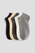 H&M 001-07-197-Grey Dusty Light
