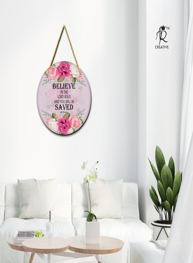 AR Creative Believe In The Lord - Bible Verse Wall Hanging For Home Decoration, Bible Quotes MDF Wooden Wall Art, Bible Verse, Home, Office Decor, Wall Wood Hanger (10.5 inch x 10.5 inch) - Image 2