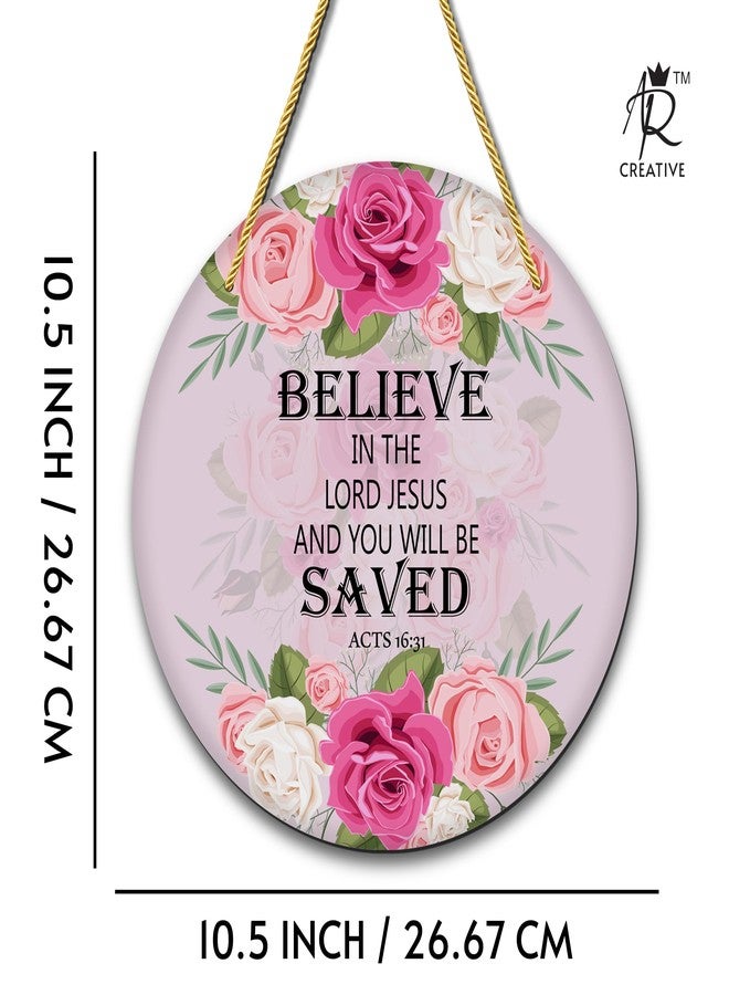 AR Creative Believe In The Lord - Bible Verse Wall Hanging For Home Decoration, Bible Quotes MDF Wooden Wall Art, Bible Verse, Home, Office Decor, Wall Wood Hanger (10.5 inch x 10.5 inch) - Image 5