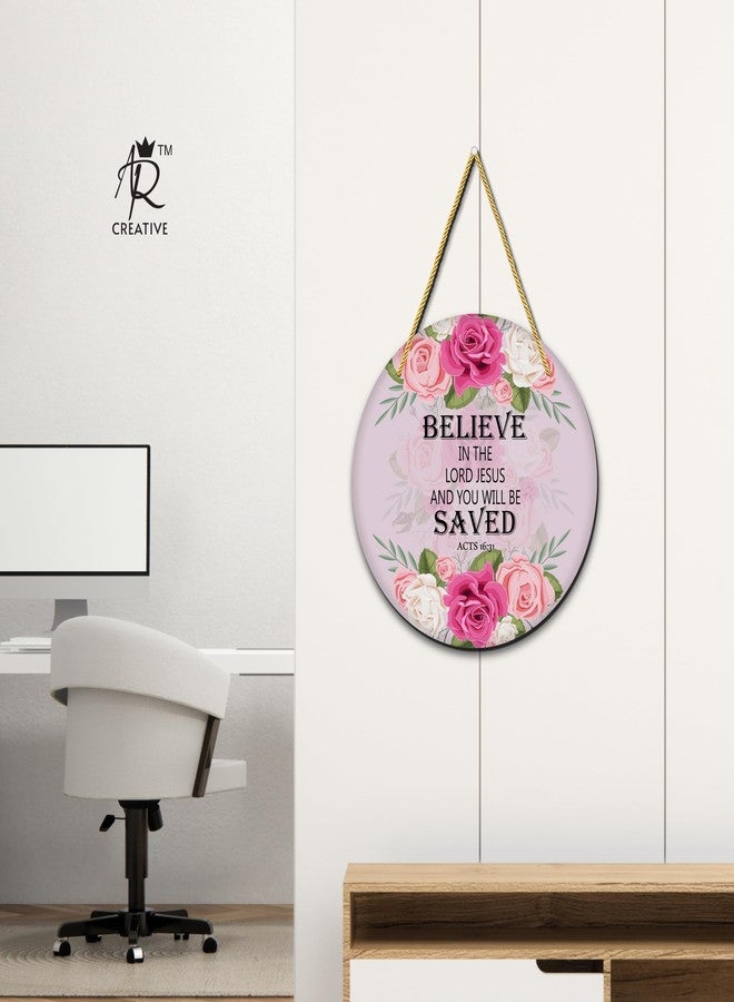 AR Creative Believe In The Lord - Bible Verse Wall Hanging For Home Decoration, Bible Quotes MDF Wooden Wall Art, Bible Verse, Home, Office Decor, Wall Wood Hanger (10.5 inch x 10.5 inch) - Image 4