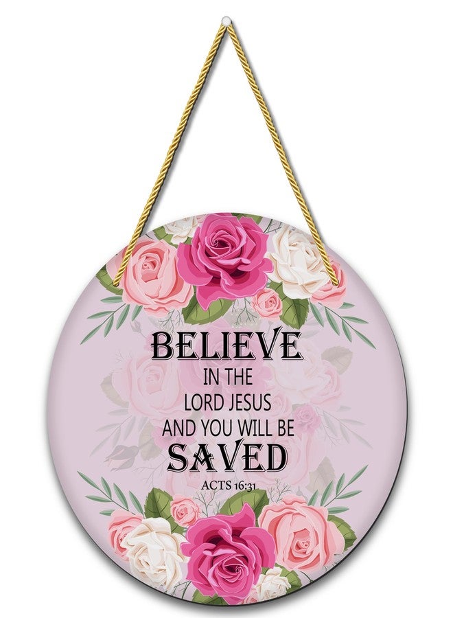 AR Creative Believe In The Lord - Bible Verse Wall Hanging For Home Decoration, Bible Quotes MDF Wooden Wall Art, Bible Verse, Home, Office Decor, Wall Wood Hanger (10.5 inch x 10.5 inch) - Image 1