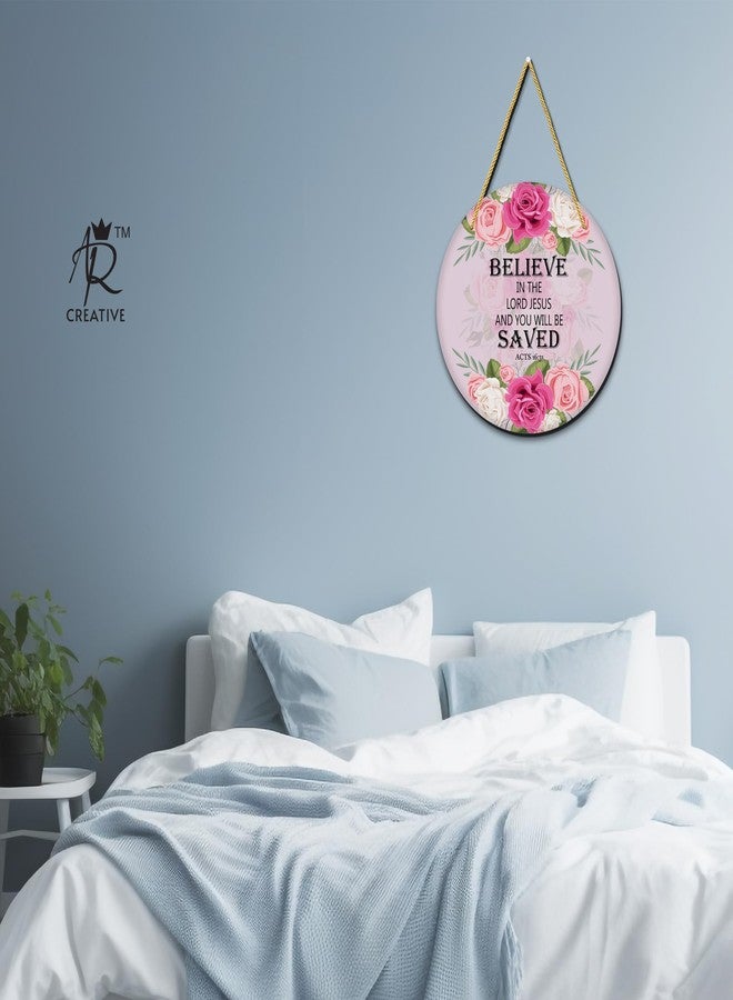 AR Creative Believe In The Lord - Bible Verse Wall Hanging For Home Decoration, Bible Quotes MDF Wooden Wall Art, Bible Verse, Home, Office Decor, Wall Wood Hanger (10.5 inch x 10.5 inch) - Image 3