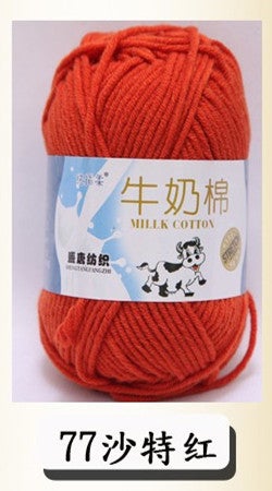 Five-strand Milk Cotton Wool Milk Cotton Special Price Hand-woven Medium-thick 5-strand Baby Wool Baby Wool Doll Line 77 Saudi Red 