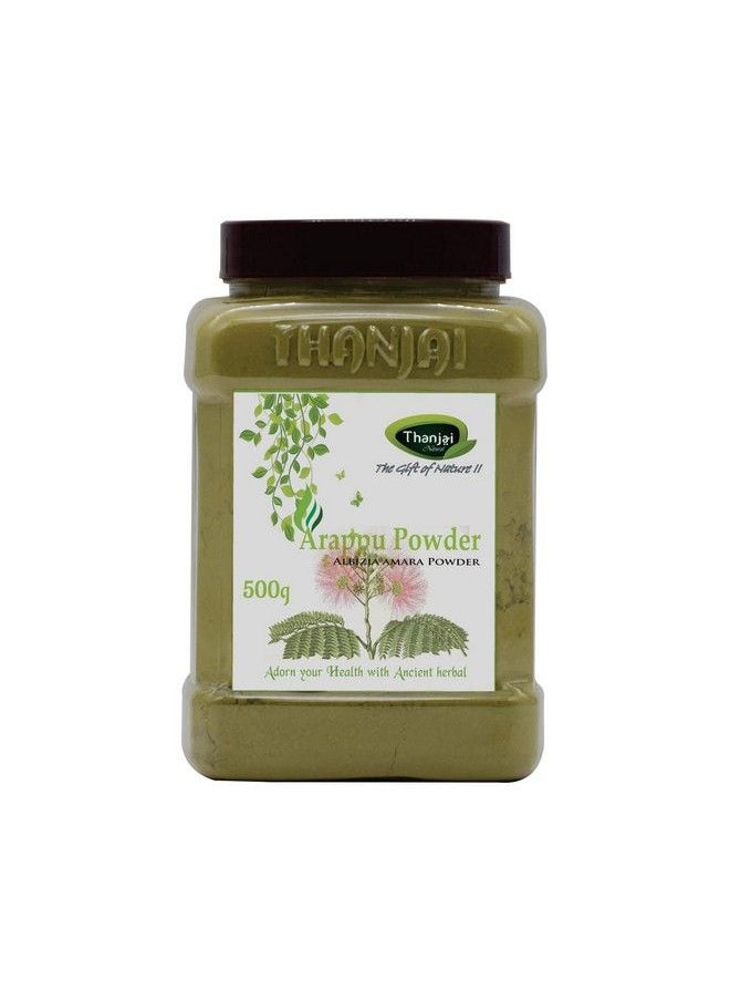 Thanjai Natural برطمان مسحوق ألبيزيا أمارا 500 جرام/برطمان مسحوق أرابو 500 جرام مسحوق أرابو نقي تقليدي طبيعي وعضوي  - Image 2