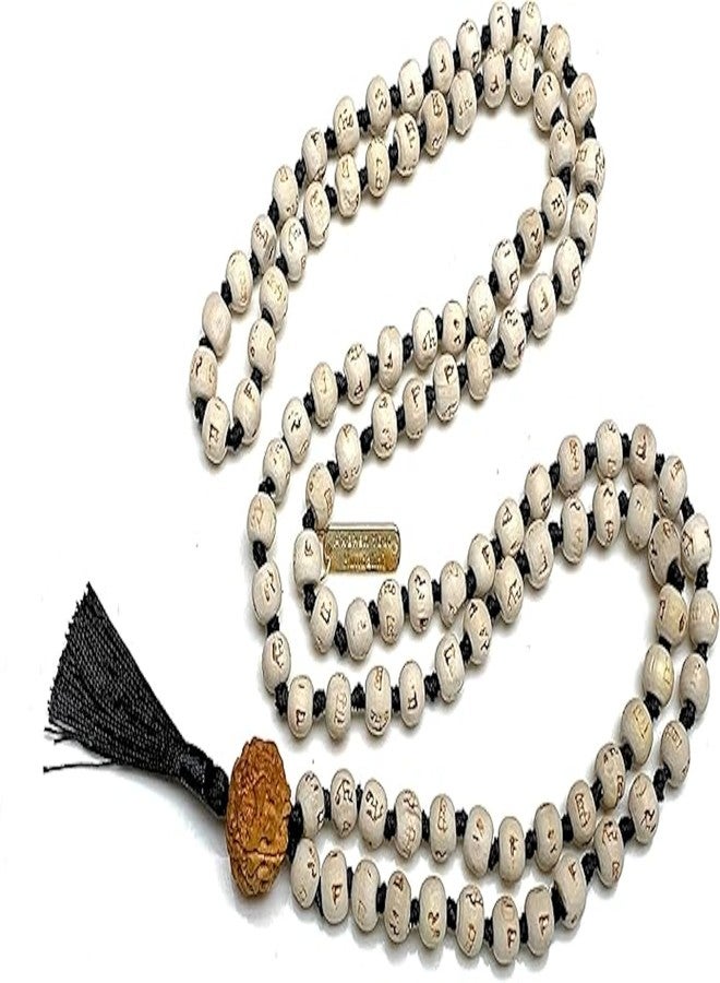 AWAKEN YOUR KUNDALINI Tulsi Mala Necklace - 5 Mukhi Rudraksha, Hand-knotted 108 Beads - Image 1