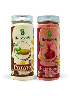 Herbtoniq Potato And Beetroot Face Pack Powder For Glowing Skin | Combat Acne, Spot, Depigmentation, De Tan | Suitable For Homemade Skin Care Diys | Unisex | Pack Of 2 Products (Total 350G)  - Image 1