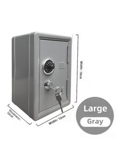 Generic A Generation Of Mini Metal Safe Creative Savings Tank Key Safe Decoration Manufacturers Large-Color:18cm Silver Gray-Dimensions:18cm Coin  - Image 1