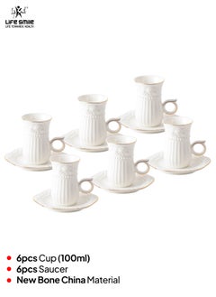 Life Smile 6 Pieces Cups And Saucer Set Gold /White Design Tea Cups Set Arabian Kahwa Cup Sets For Tea Coffee Mugs For Home Office  - Image 2