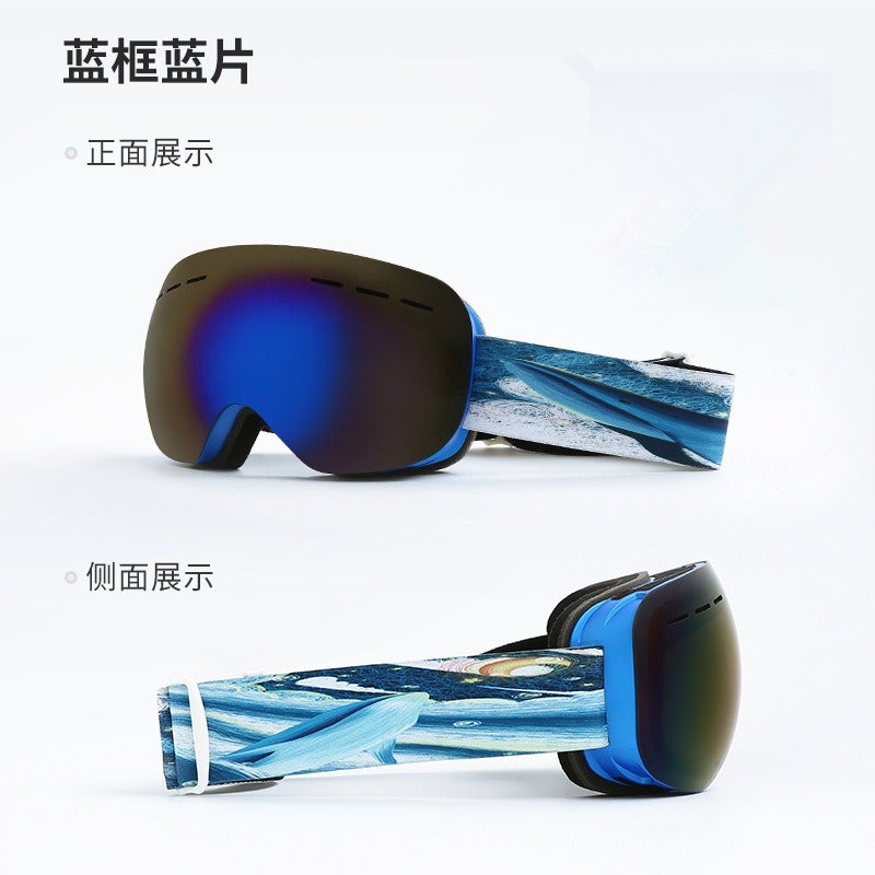 Qi Ta Unisex Double-Layer Anti-Fog Ski Goggles for Adults, Large Lens Outdoor Cycling Glasses, Compatible with Prescription Glasses - Image 1