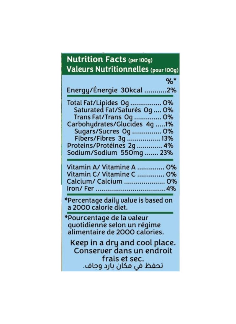 Plein Soleil Canned Whole Mushrooms 400g - Image 2
