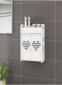 Bathroom Storage Shelf Cabinet Rack White - pzsku/Z06AA18A2BACD680D0606Z/45/_/1660731499/27fe155c-2512-46e5-8f2a-edd5da209e12