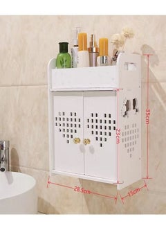 Bathroom Storage Shelf Cabinet Rack White - pzsku/Z06AA18A2BACD680D0606Z/45/_/1660731499/dcd11554-106a-41f7-9997-a08b6b3f6b17