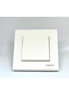 Netelsan Byobu Key White Framed 