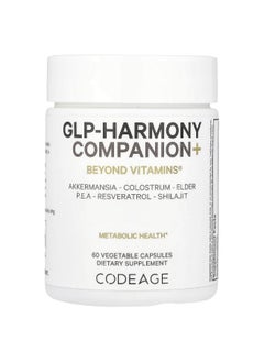 Codeage Codeage, Beyond Vitamins®, GLP-Harmony Companion+, 60 Vegetable Capsules  - Image 1