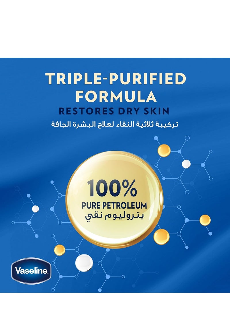 Vaseline Baby Moisturizing Jelly 250 ml - Image 2