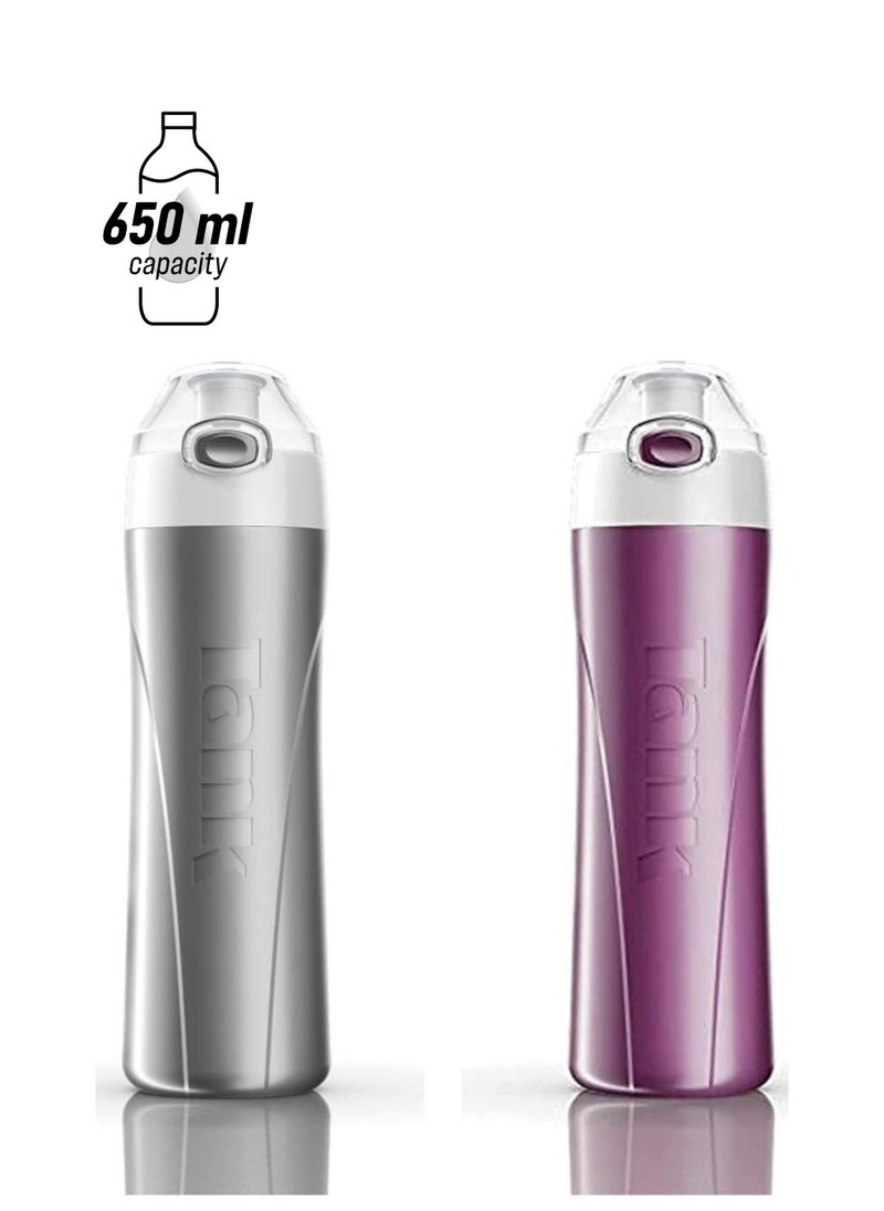TANK 2-Piece Plastic Water Bottle Set Silver/Purple 650ml  - Image 1