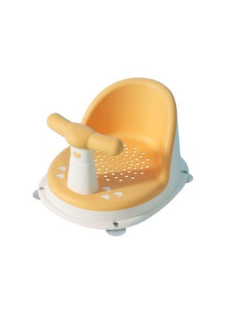 Baby Bathtub Seat with Adjustable Backrest Support, Suction Cups, Non-Slip Mat for 6-18 Months - pzsku/Z06AAEE1B4E4A8941DA4DZ/45/_/1712651293/2f8e583c-55e7-4145-b54a-56a551478f12