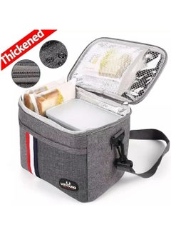 MahMir Portable Large Insulated Cooler Leak Proof Water Resistant Lunch Bag For Men Women Adult For Office Shoulder Hand Grey  - Image 4