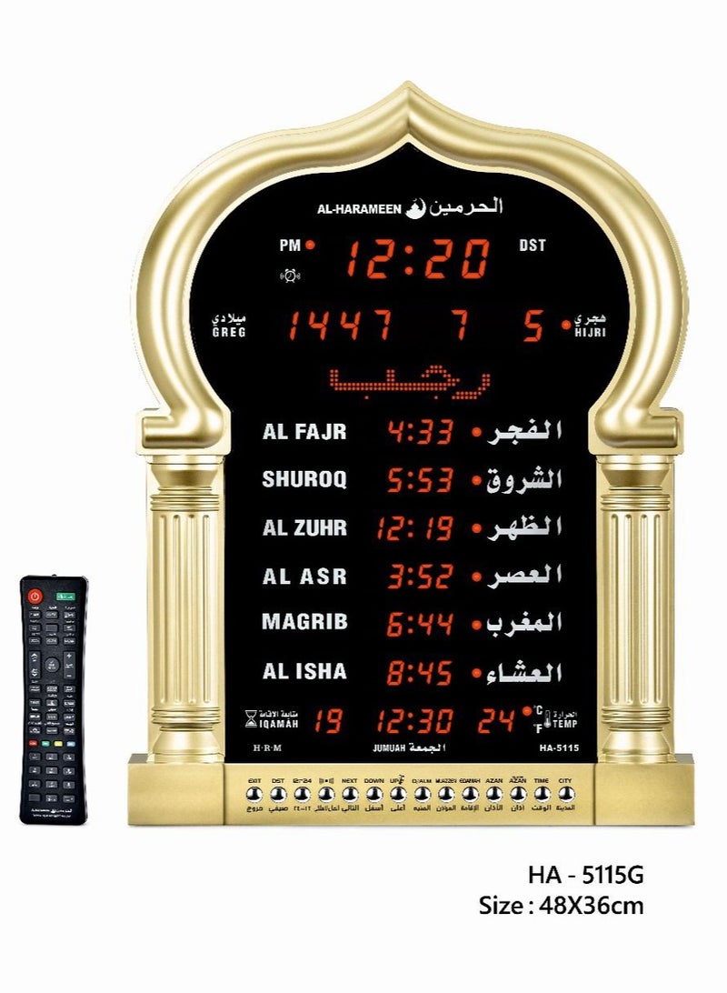 الحرمين ساعة حائط إسلامية رقمية LED، ساعة حائط لأوقات صلاة المسجد، ساعة مسجد مع أذان كامل (ذهبي)