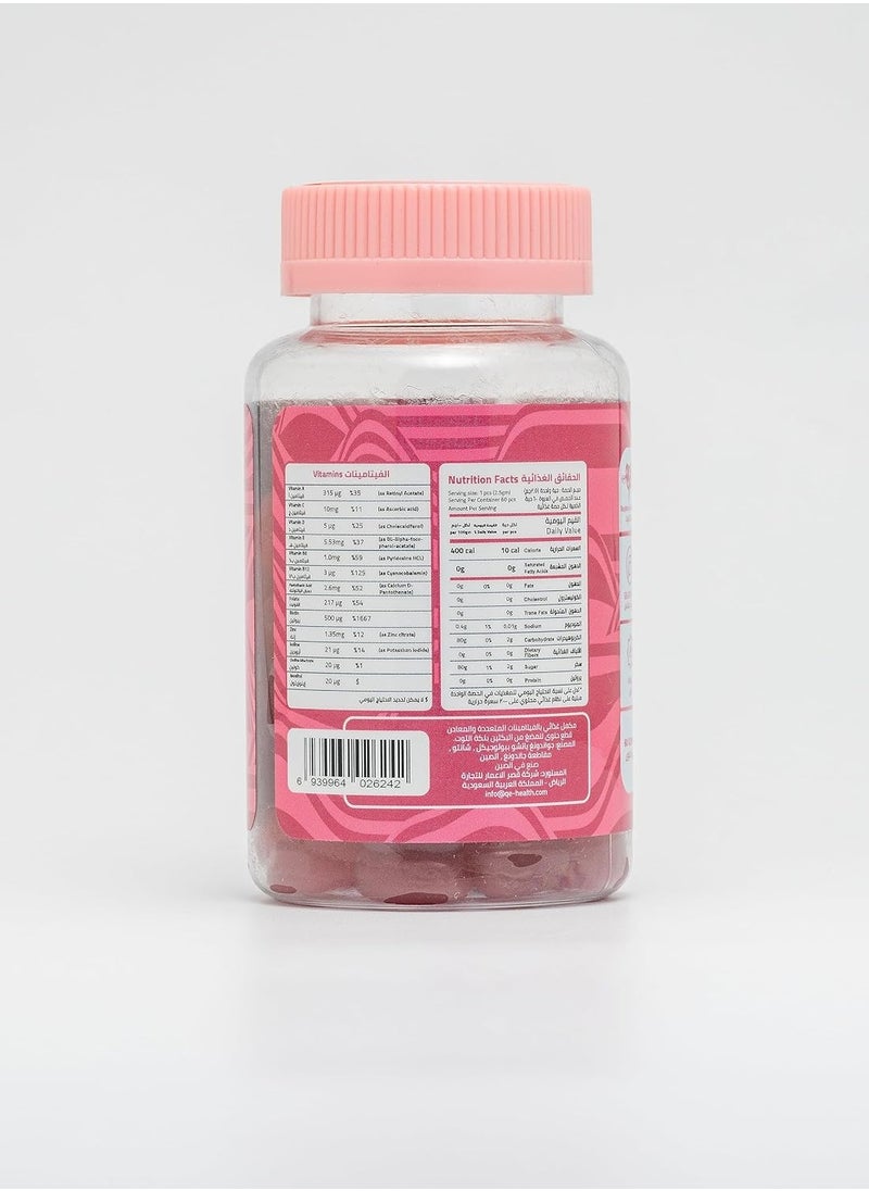 Nutri - Multivitamin And Mineral Supplement With Nutritional Supplement Of Multivitamins And Minerals With A Berry Flavor, 60 Candy Tablets - Image 1