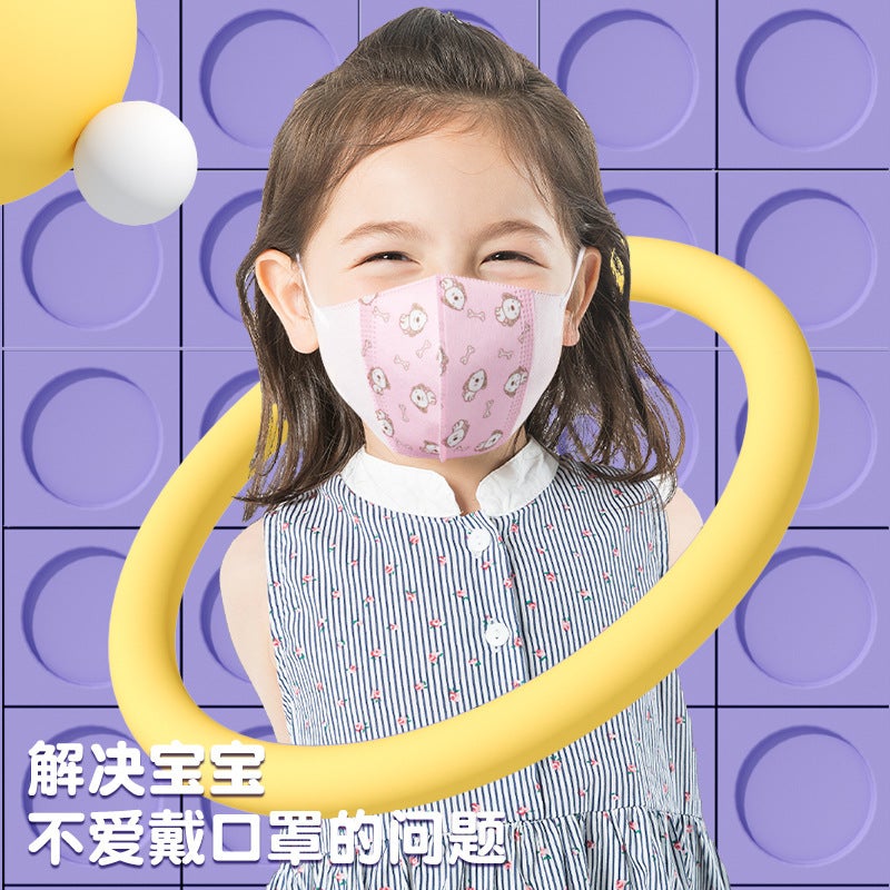 Children'S Mask 3D Disposable Male And Female Children'S Baby 0-12 Years Old Children'S Mask Separate Packaging - Image 5