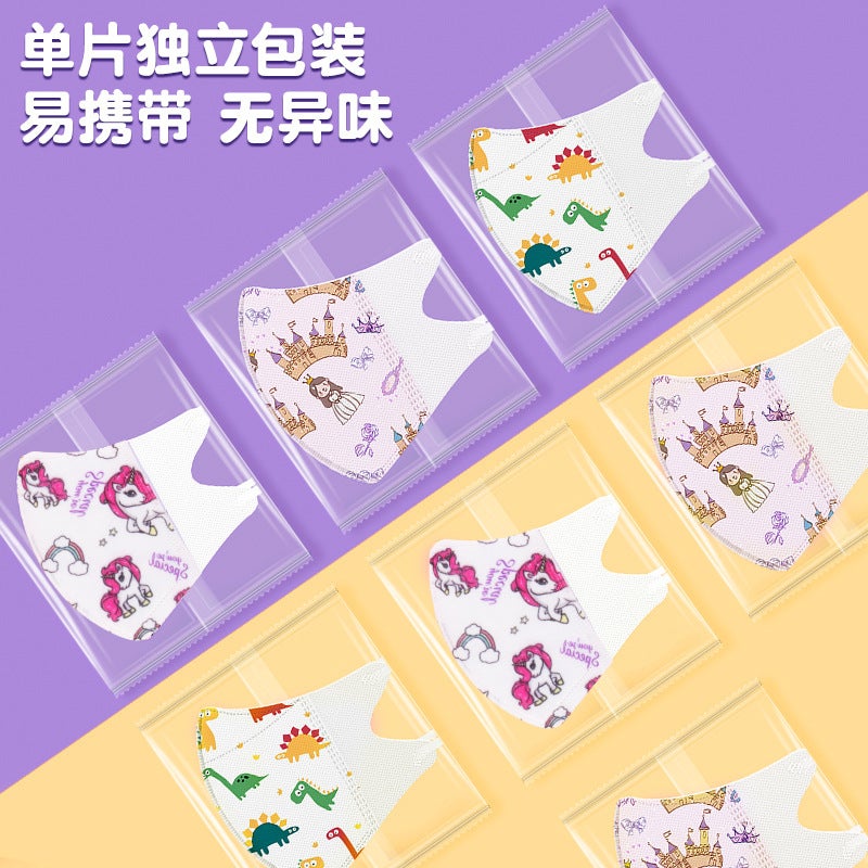 Children'S Mask 3D Disposable Male And Female Children'S Baby 0-12 Years Old Children'S Mask Separate Packaging - Image 4