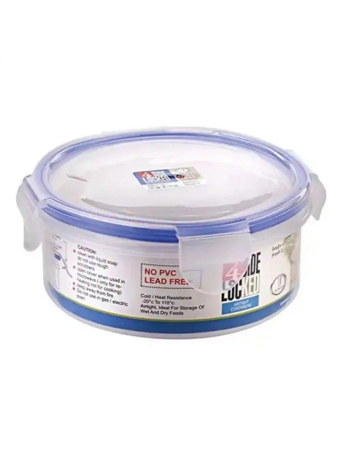 EXCLUSIVE Round Food Storage Box 500ml