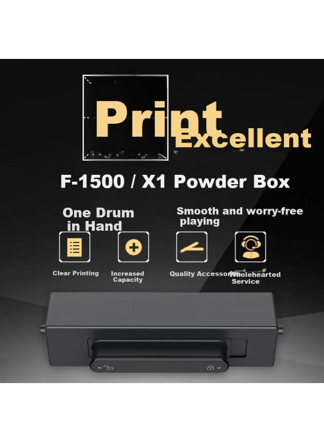 V4ink Compatible With Huawei Printer Ink Cartridge X1 Toner Cartridge, Drum Unit For Huawei Bisheng X1 Cartridge Pixlab X1 Cartridge Pixlab B5 Printer Toner Cartridge High Capacity Cv81-wdw Toner Cartridge F1500 - Image 2