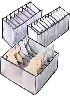 Generic AidShunn 3 Pcs Clothes Drawer Organisers Underwear Foldable Storage Box Large Capacity Wardrobe Organiser Tidy Closet Drawers for Bras, Baby Clothes, Socks, Ties - Beige 