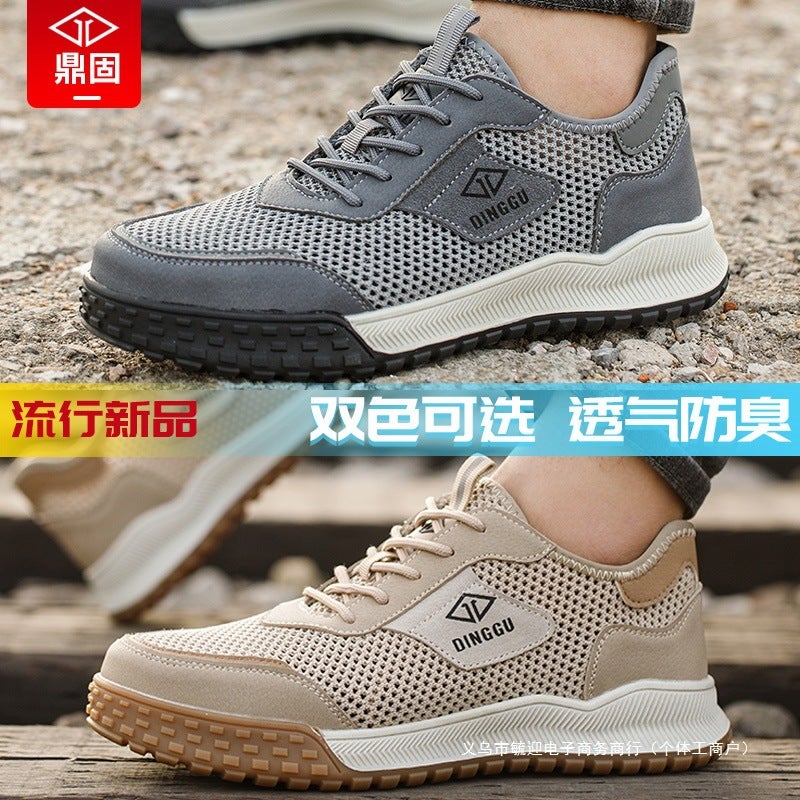 Labor Protection Shoes For Men, Men'S Anti-Smash And Anti-Puncture Steel Toe Steel Plate Work Summer Breathable Old Men'S Shoes, Deodorant And Lightweight - Image 5