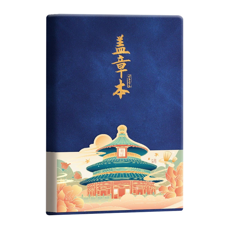 Kaba Bear Travel Stamp Collection Notebook A5 Loose-leaf Creative Diary - Image 4