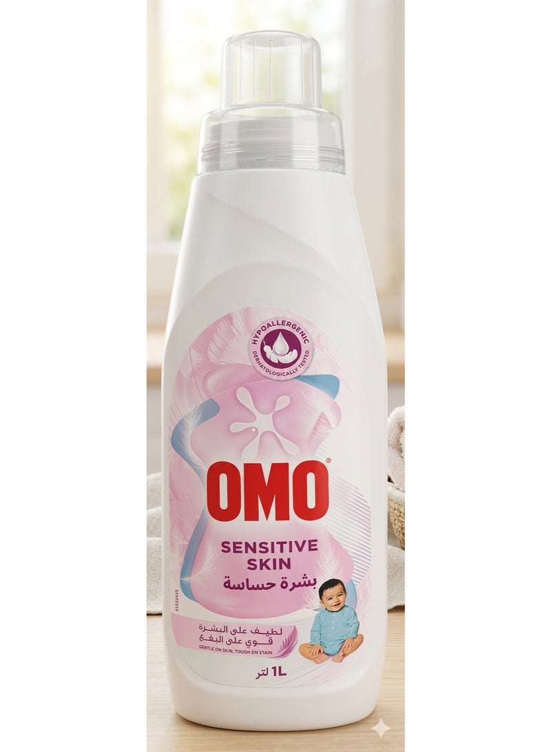 أومو سائل غسيل الملابس أومو للبشرة الحساسة 1 لتر | مضاد للحساسية | لطيف على ملابس الأطفال والبشرة الحساسة | إزالة فعالة للبقع - Image 3