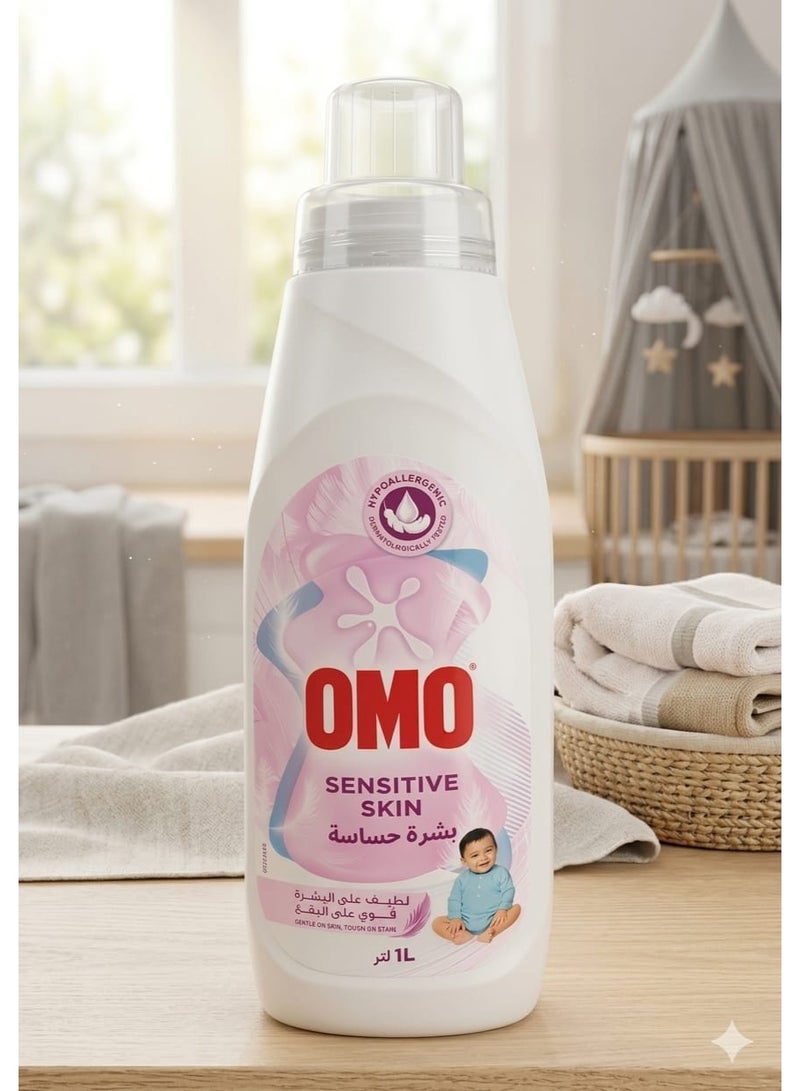 OMO Sensitive Skin Liquid Laundry Detergent 1L | Hypoallergenic | Gentle for Baby Clothes & Sensitive Skin | Powerful Stain Removal - Image 1