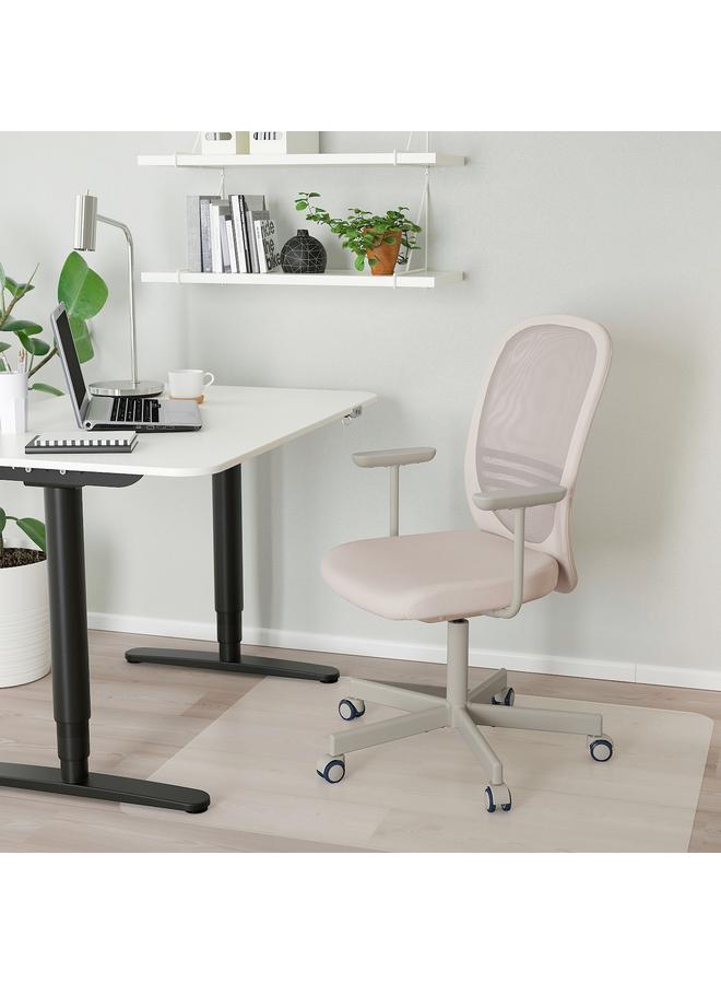 Zaboon Pair of armrests, beige - Image 4