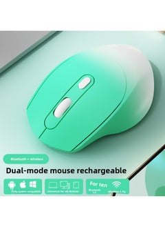Generic Wireless Mouse Bluetooth Office Silent Silent Charging Unlimited Mouse Girls Cute Laptop External-Specifications:[gradient Green] Bluetooth + 2.4g Wireless Version★Ergonomic Design★Charging Mute → Free Mouse Pad - Official Standard  - Image 1