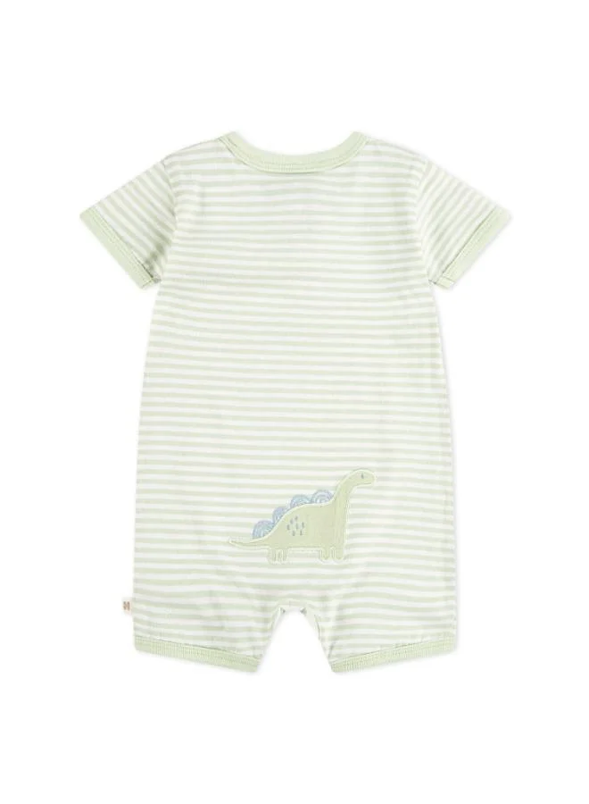 هجيز رومبر قابل للقلب