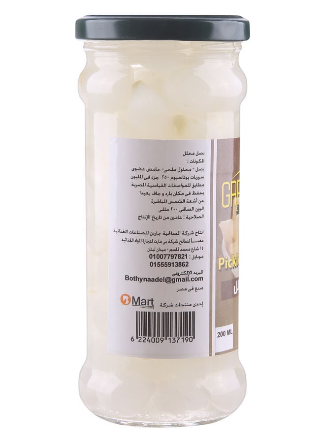 Gardenia Pickled Onions With Glass Bottle - 370 grams - Image 3