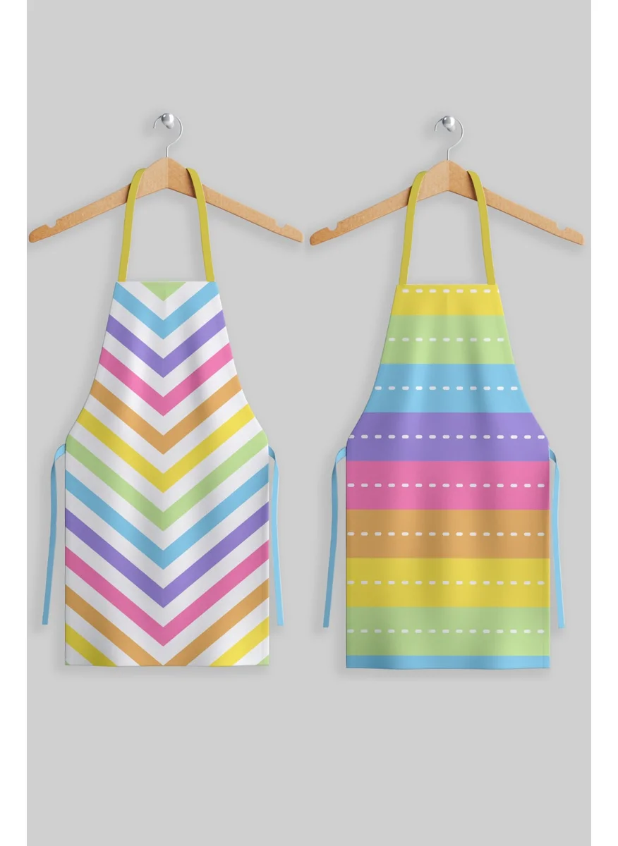 Ays Home Colorful Kitchen Apron Set of 2