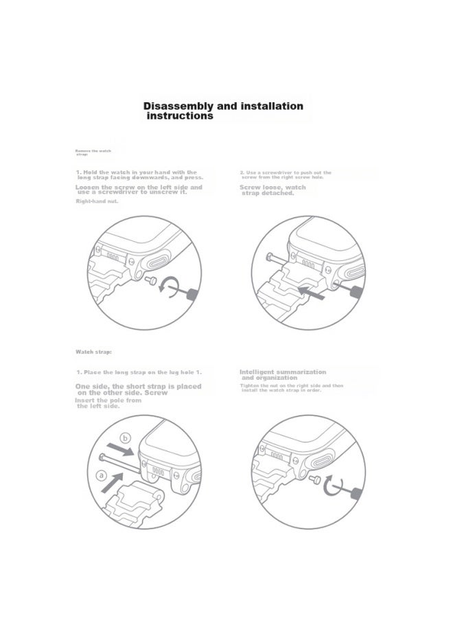 Xuanyi Compatible Universal Watch Band For Xiaotiancai Z6/z8/z7/z6s/z9/z5/z3/z2y/y01/y03/z1s/q1a/q2a/d3 Children's Smarch, Phantom Purple - Image 2