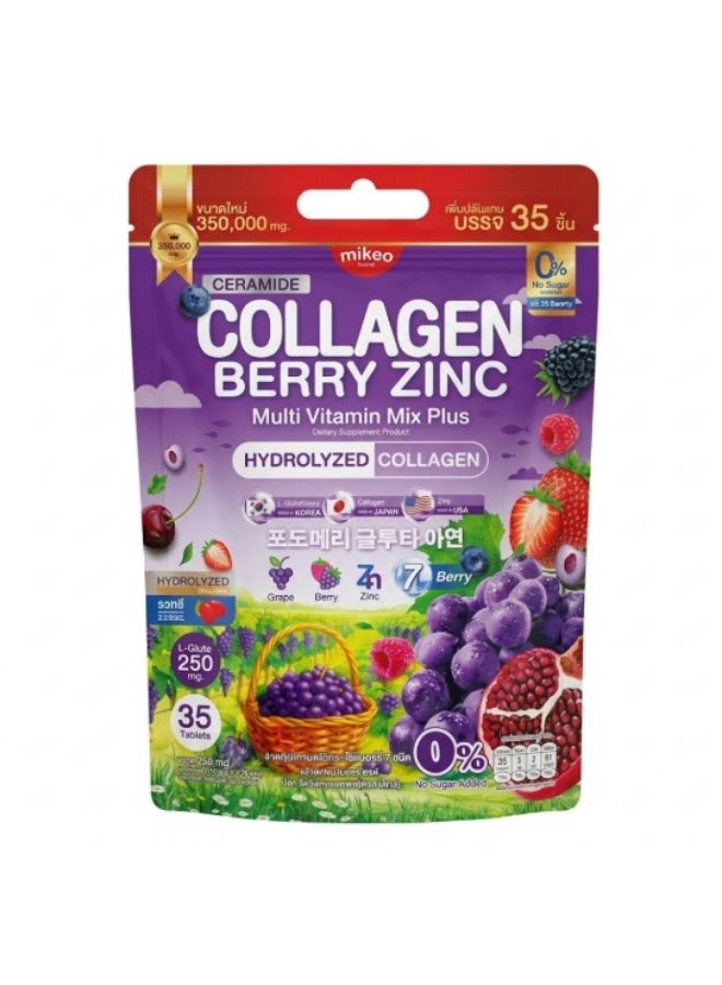 Mikeo Collagen Berry Zinc Multivitamin contains 35 sachets - Image 2